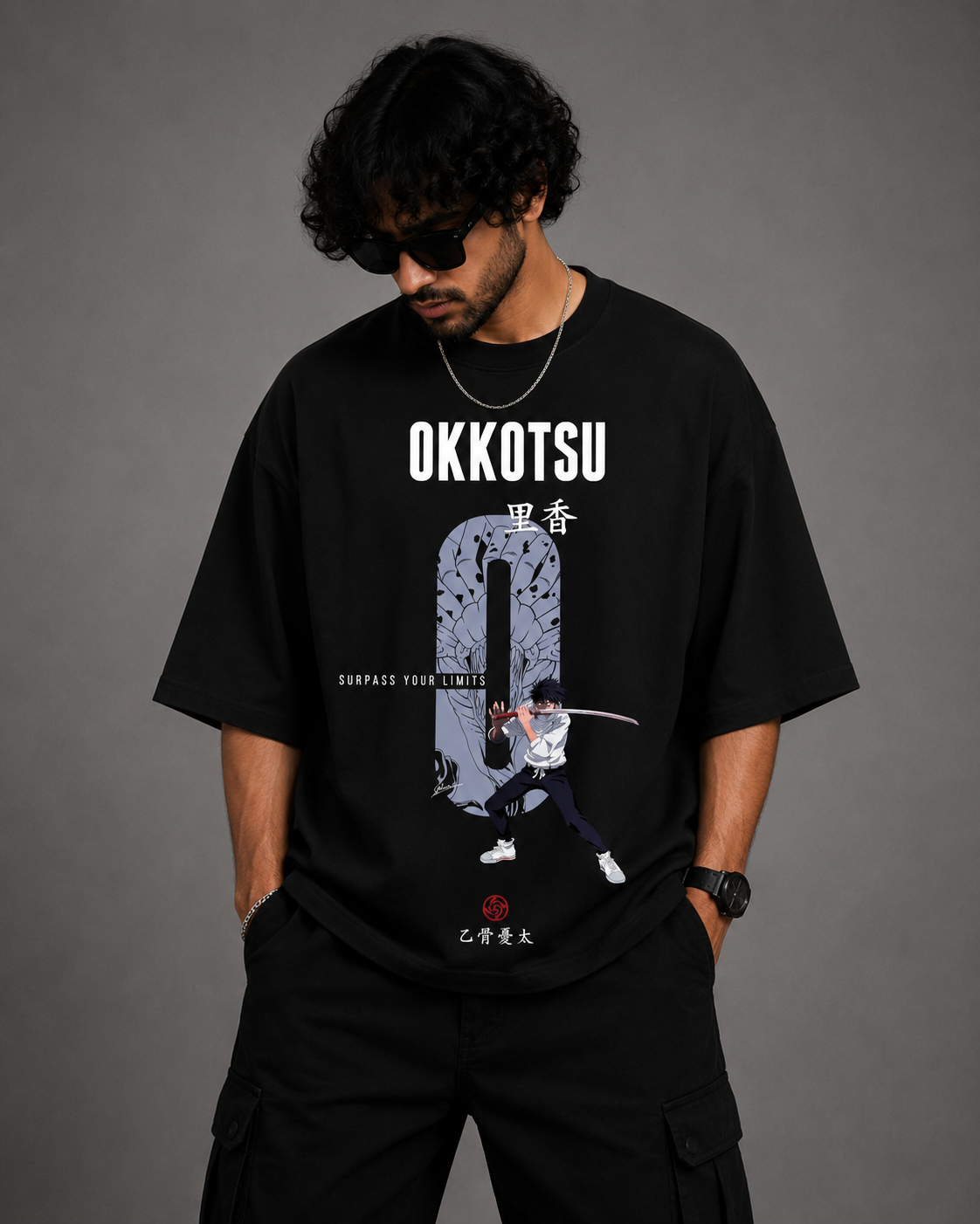 Yuta Okkotsu Oversized Anime T-Shirt