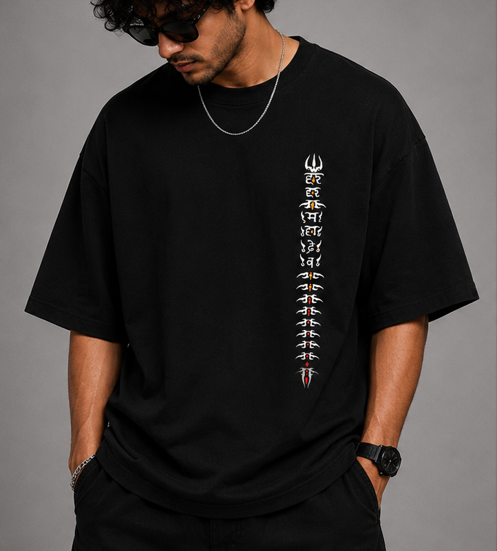 Har Har Mahadev Vertical Trishul Oversized T-Shirt (Black)