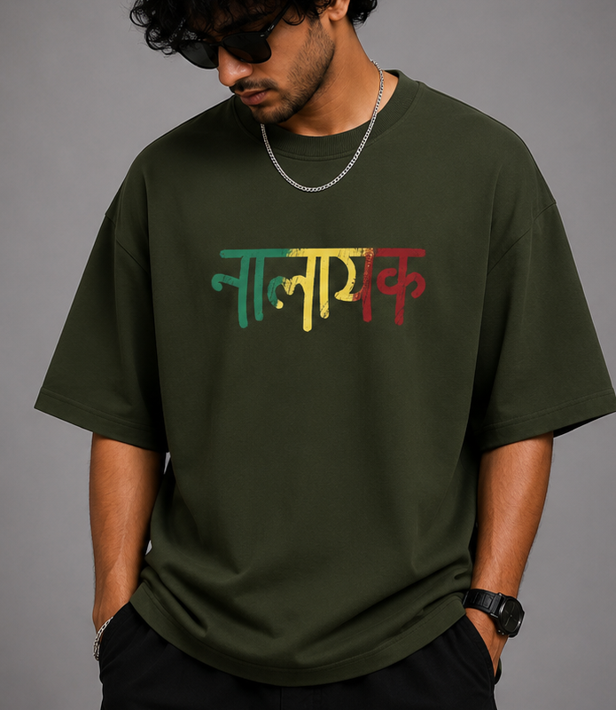 Nalayak Typography Oversized T-Shirt (Olive Green)