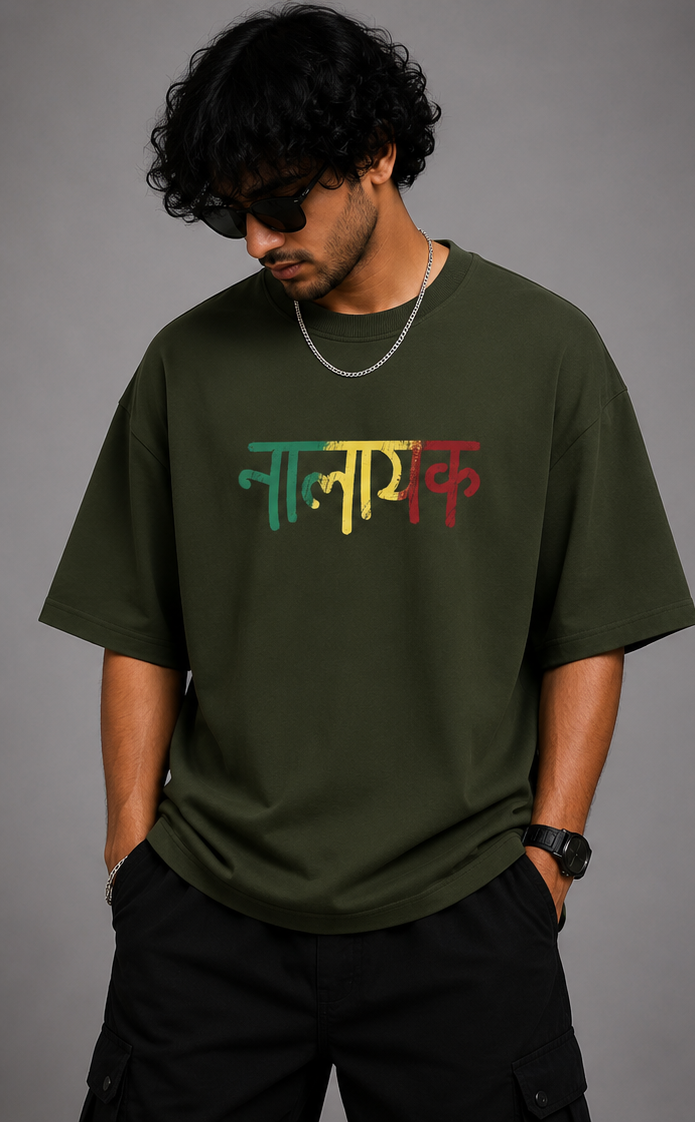 Nalayak Typography Oversized T-Shirt (Olive Green)